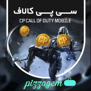 سی پی کالاف دیوتی موبایل